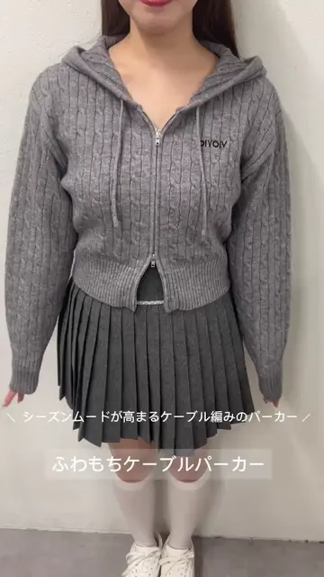 ふわもちケーブルパーカー | OLIVE des OLIVE(オリーブ デ オリーブ