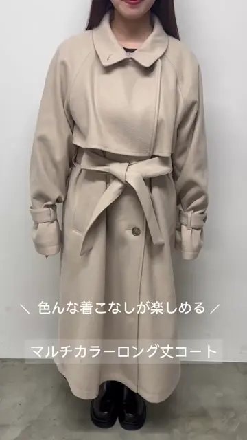 マルチカラーロング丈コート | OLIVE des OLIVE(オリーブ デ