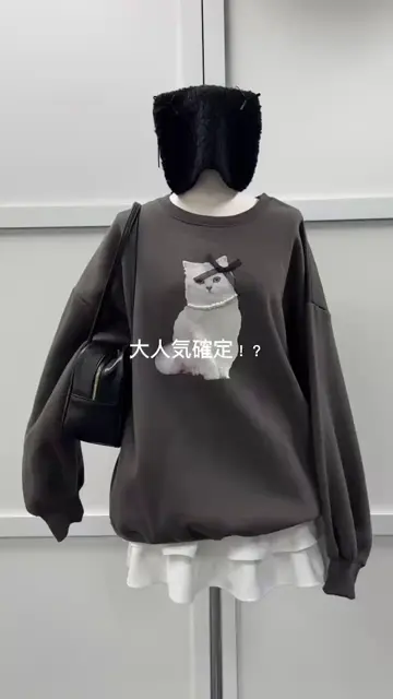 オリーブ デ オリーブ ★おめかしネコスウェット ・オフホワイト SNSで話題/裏起毛】おめかしネコスウェット | OLIVE des OLIVE