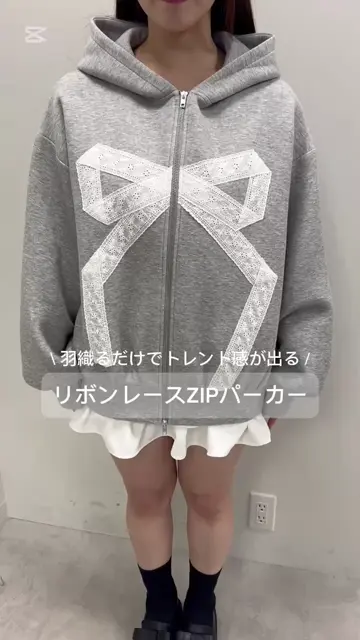 リボンレースZIPパーカー | OLIVE des OLIVE(オリーブ デ オリーブ