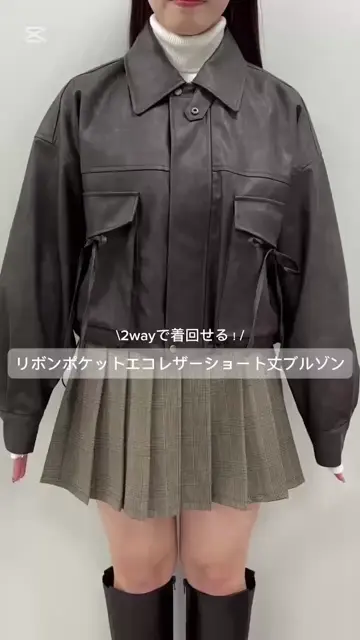OLIVE des OLIVE リボンポケットエコレザーショート丈ブルゾン リボン取り外し可能】リボンポケットエコレザーショート丈