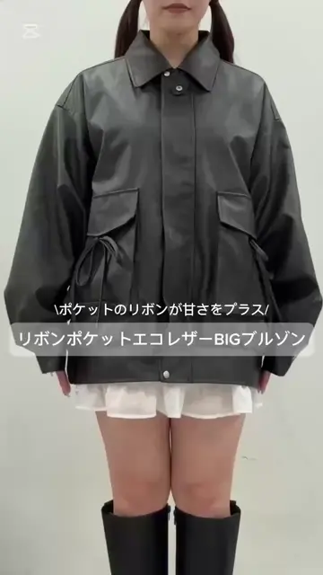 OLIVE des OLIVE リボンポケットエコレザーBIGブルゾン リボン取り外し可能】リボンポケットエコレザーBIGブルゾン