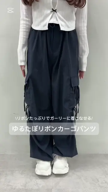 リボンカーゴパンツ【土日限定値下げ】 ゆるたぽリボンカーゴパンツ | OLIVE des OLIVE(オリーブ デ オリーブ