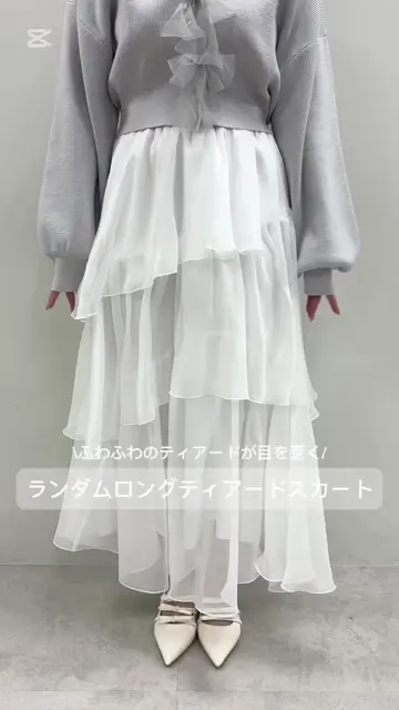 ランダムロングティアードスカート　OLIVE des OLIVE 匿名配送 セール】ランダムロングティアードスカート（スカート）｜OLIVE