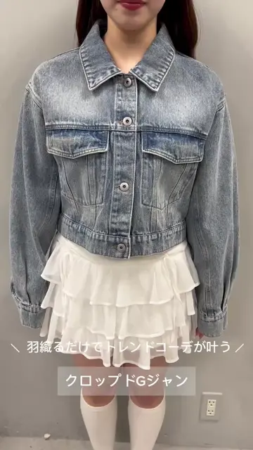 OLIVEdesOLIVE キラキラクロップドGジャン クロップドGジャン | OLIVE des OLIVE(オリーブ デ オリーブ