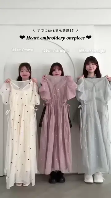 すっきり見え◎/新色追加】ハート刺繍ワンピース | OLIVE des