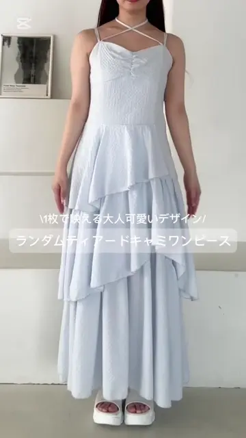 olive des olive ランダムティアードキャミワンピース オフホワイト ランダムティアードキャミワンピース | OLIVE des OLIVE