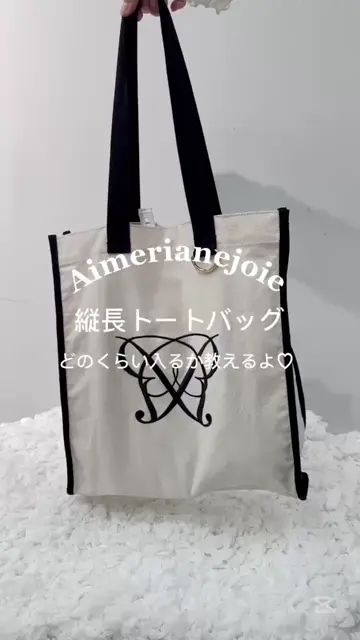 OLIVE des OLIVE トートバッグ Amazon | (オリーブデオリーブ) OLIVE des OLIVE トートバッグ