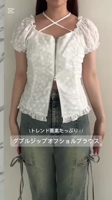 デコルテ綺麗見え】ダブルジップオフショルブラウス | OLIVE des OLIVE