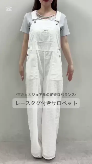 スタイルアップ叶う】レースタグ付きサロペット | OLIVE des