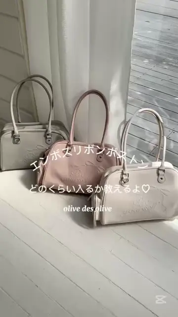エンボスリボンボストンバッグ | OLIVE des OLIVE(オリーブ デ