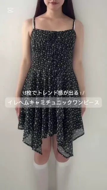 イレヘムキャミチュニックワンピース | OLIVE des OLIVE