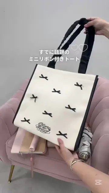 ミニリボン付きトートバッグ | OLIVE des OLIVE(オリーブ デ