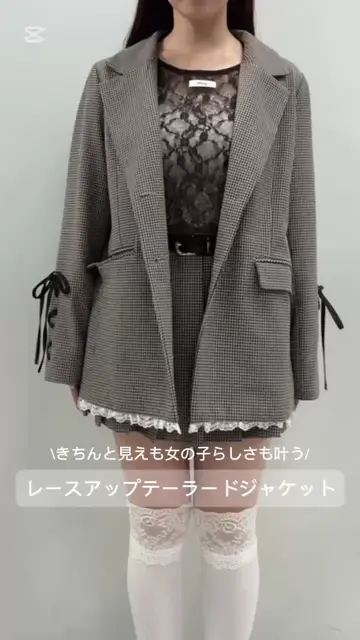 PinSucreCollection】レースアップテーラードジャケット | OLIVE des