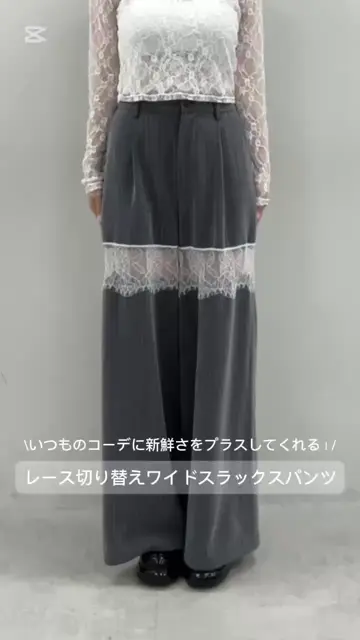 PinSucreCollection】レース切替ワイドスラックスパンツ | OLIVE des