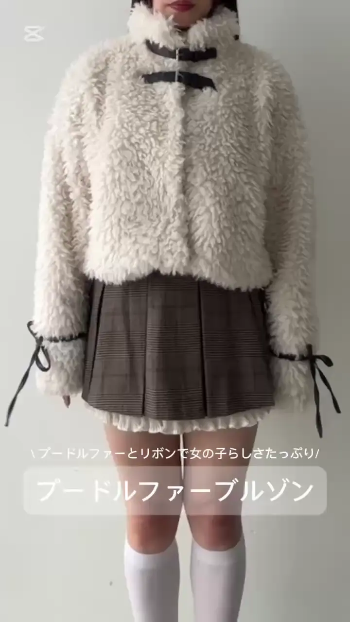 LIAN プードルファーフルソン プードルファーブルゾン | OLIVE des 
