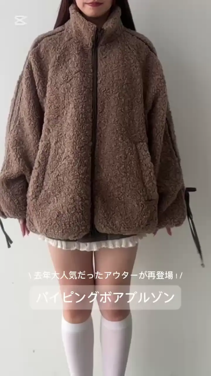 パイピングボアブルゾン | OLIVE des OLIVE(オリーブ デ オリーブ