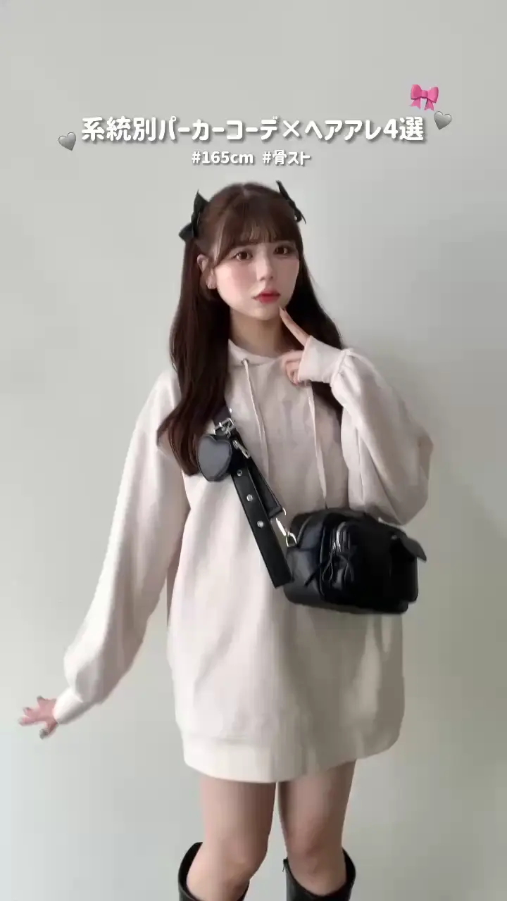 新品未使用　人気完売品 スーパービューティー スパンコールビジューパーカー SAKURAコラボフェイクファージップパーカー – WEGO ONLINE STORE