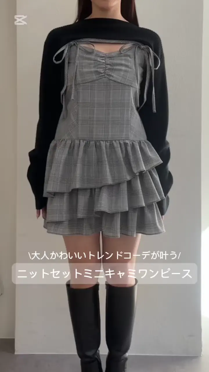 ニットセットミニキャミワンピース | OLIVE des OLIVE(オリーブ デ