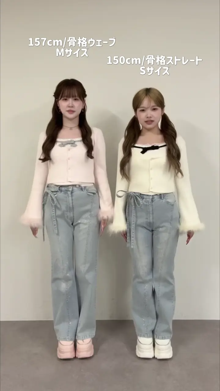 キラキラロゴストレッチデニムパンツ | OLIVE des OLIVE(オリーブ デ