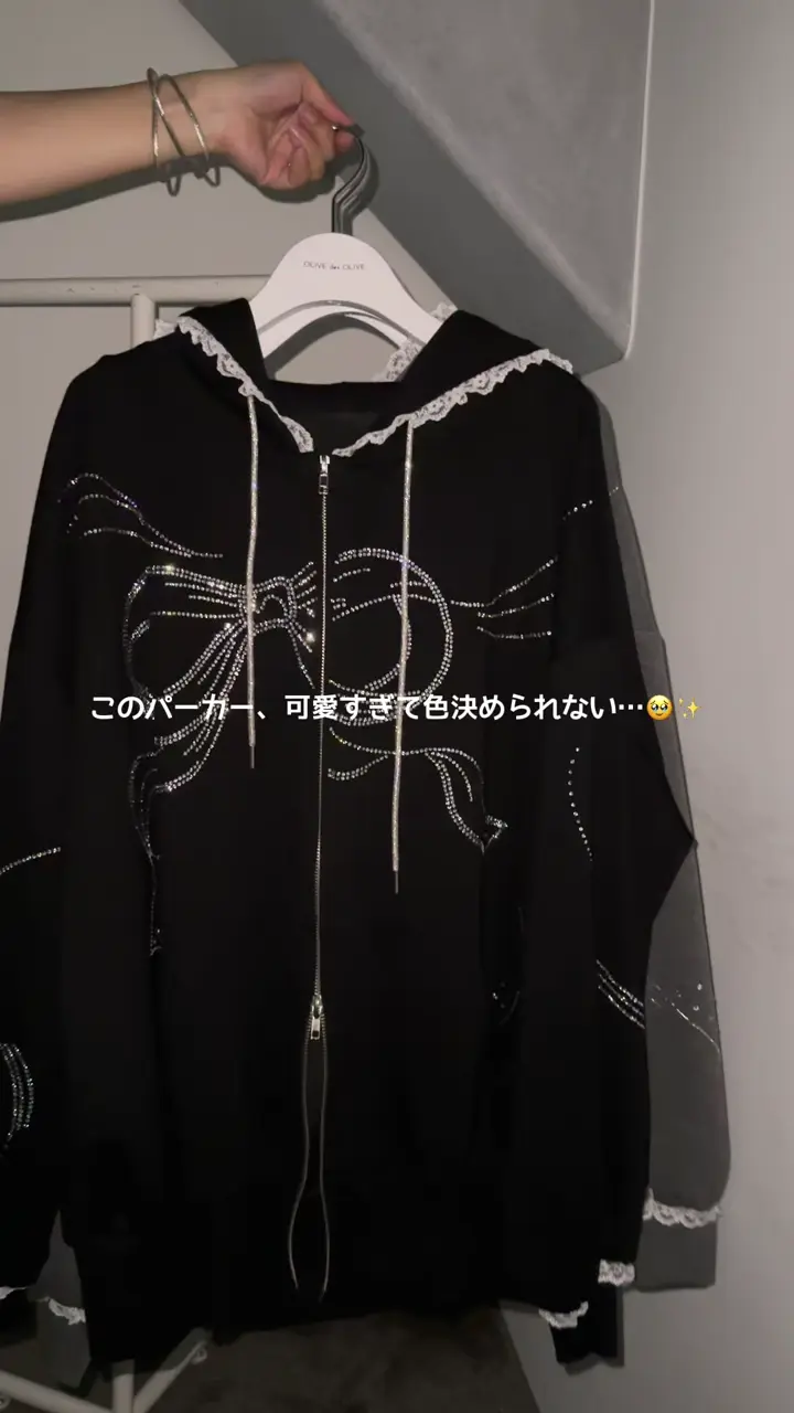 ホットフィットリボンBigパーカー | OLIVE des OLIVE(オリーブ デ
