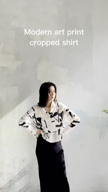 モダン　大胆　大輪花の図　モノトーン　3シーズン　洗練されたデザイン 新商品入荷】 RIGORER AR3 （Z325360910-5） Size:US8.5〜11.0