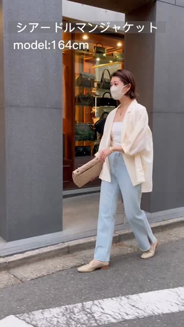 透け感が魅力】シアードルマンジャケット | RIVE DROITE