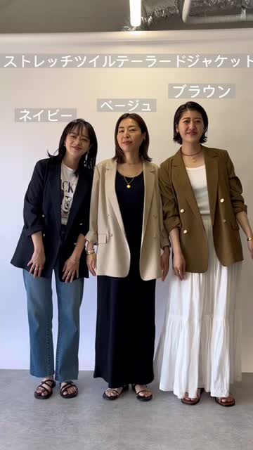 金ボタンが華やかさUP】ストレッチツイルテーラードジャケット | RIVE  