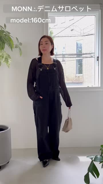 MONN.:. (モン)】オーバーオール | RIVE DROITE(リヴドロワ)レディース 