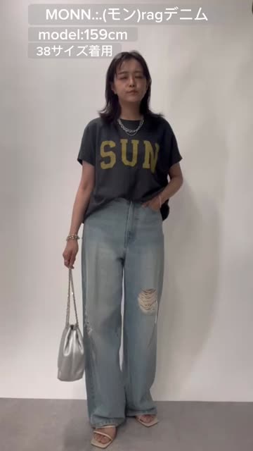 MONN.:.(モン)】rag DENIM | RIVE DROITE(リヴドロワ)レディース | PAL 