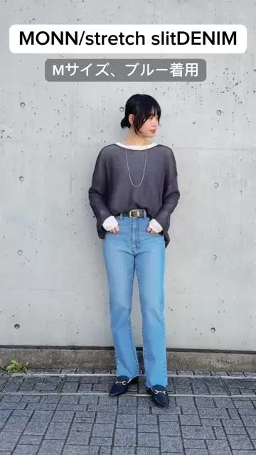 新色登場】【MONN.:. （モン）】stretch slitDENIM | RIVE