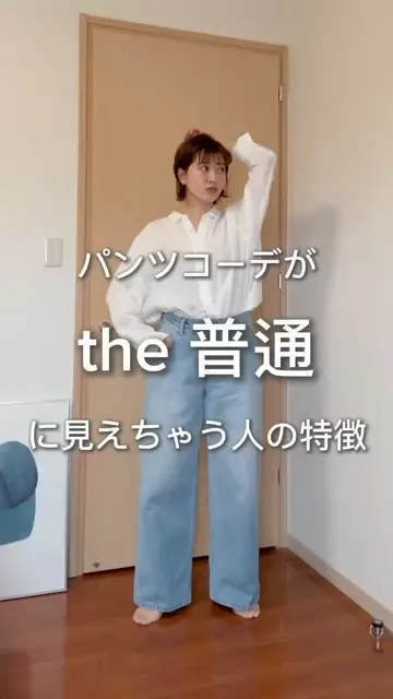 リピート続出】【MONN.:.(モン)】SHIHOコラボ型押しベルト
