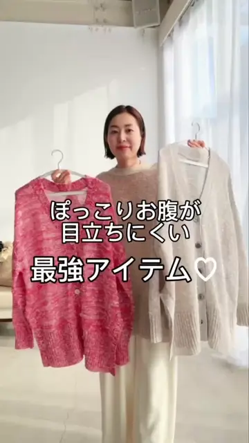使用回数1回 RIVE DROITE NEW サイドスリットカーディガン レッド RIVE DROITE カーディガン 「名品リバイバル/手洗い可」NEW