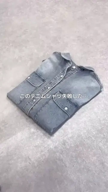 名品/リバイバル】【MONN.:.(モン)】Lightビッグデニムシャツ