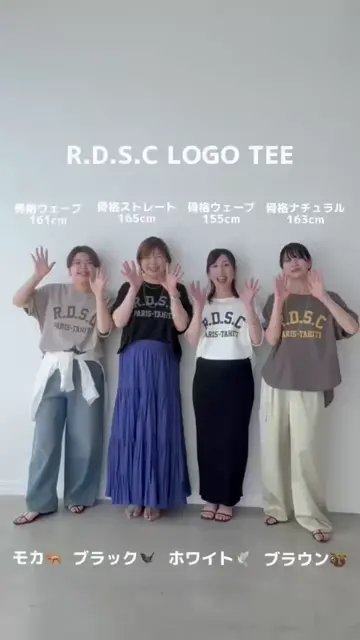R.D.S.CロゴTee リヴドロワ　モカ Yossshiiii企画/即完売につき再販売】R.D.S.CロゴTee | RIVE