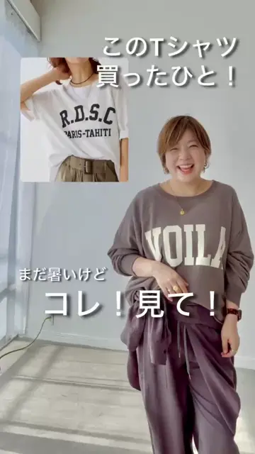 RIVE DROITE 長袖 スウェット カットソー ロゴ 楽天市場】リヴドロワ（Tシャツ・カットソー｜トップス