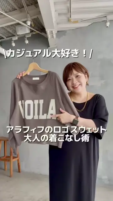 専用♡♡ 61IipbDJJsL._AC_SY200_QL15_.jpg
