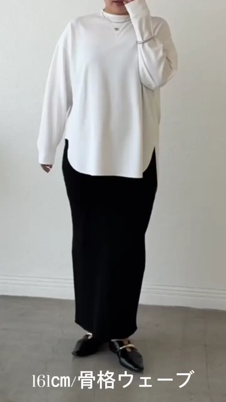 ニットのインナーにもおすすめ】カットジョーゼットライトプルオーバー