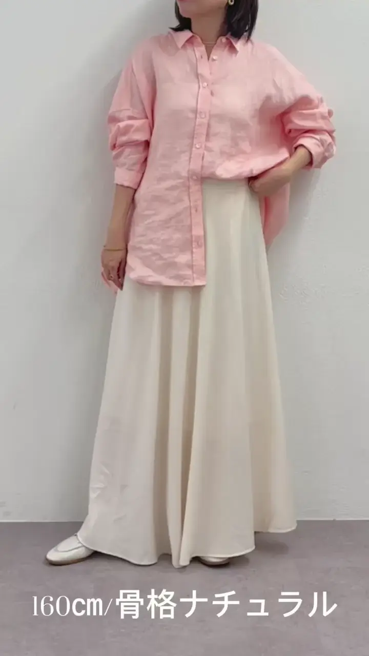 24SS リヴドロワ リネン ワイドシャツ ホワイト フリー RIVE DROITE（リヴドロワ） シャツ ブラウス リネンワイドシャツ