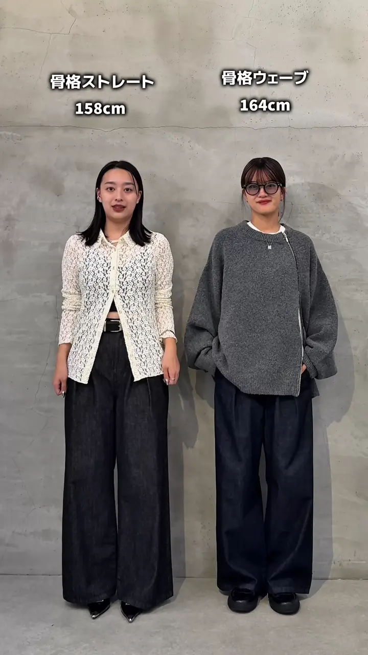 タックワイドデニム | Lui's(ルイス)レディース | PAL CLOSET(パル