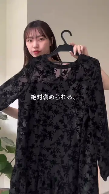 【kana】 ベロアボウタイ裾ティアードワンピース Aya｜Kanaのドレスを使ったコーディネート - WEAR