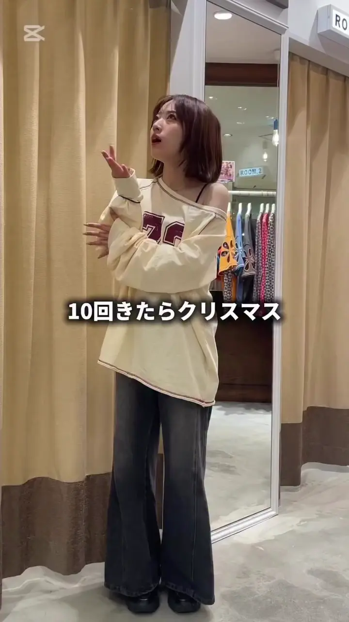 あやっち(@_acoba_)企画】ケーブルリボンフリンジオフショルニット