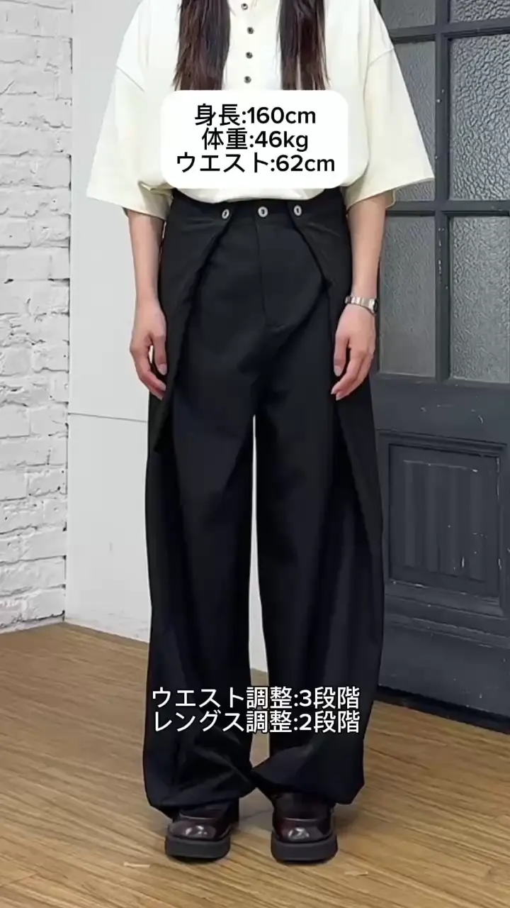 無差別スラックス | CIAOPANIC(チャオパニック)レディース | PAL