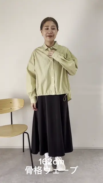 ラメストライプドロストシャツ | un dix cors(アンディコール