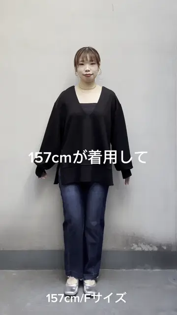ダンボール深Vスリットプルオーバー | un dix cors(アンディ