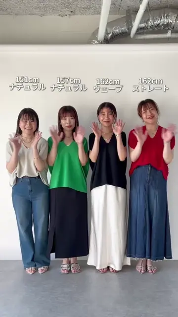 縫い目がなくストレスフリーな着心地》ホールガメントフレンチV