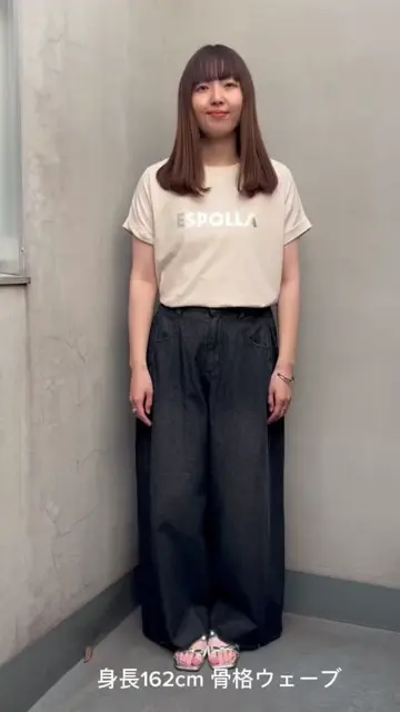 デニムコクーンワイドパンツ | un dix cors(アンディコール)レディース