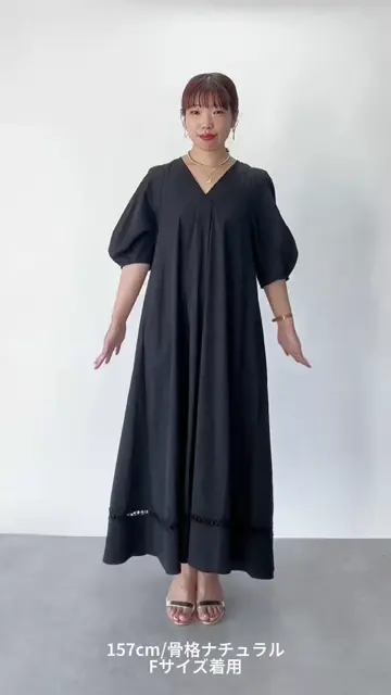 THE PAUSE ブラック　ランタン袖　立体的　ワンピース THE PAUSE ブラック ランタン袖 立体的 ワンピース