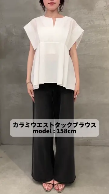 カラミウエストタックブラウス【新品タグ付き】 コラージュガリャルダガランテ 二の腕カバー&細見え】カラミウエストタックブラウス | COLLAGE