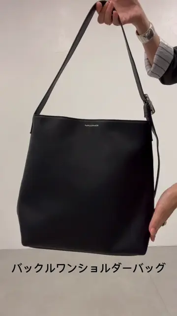 【極美品】PAPILLONNER バックルワンショルダーバッグ　黒 極美品】PAPILLONNER バックルワンショルダーバッグ 黒 - メルカリ